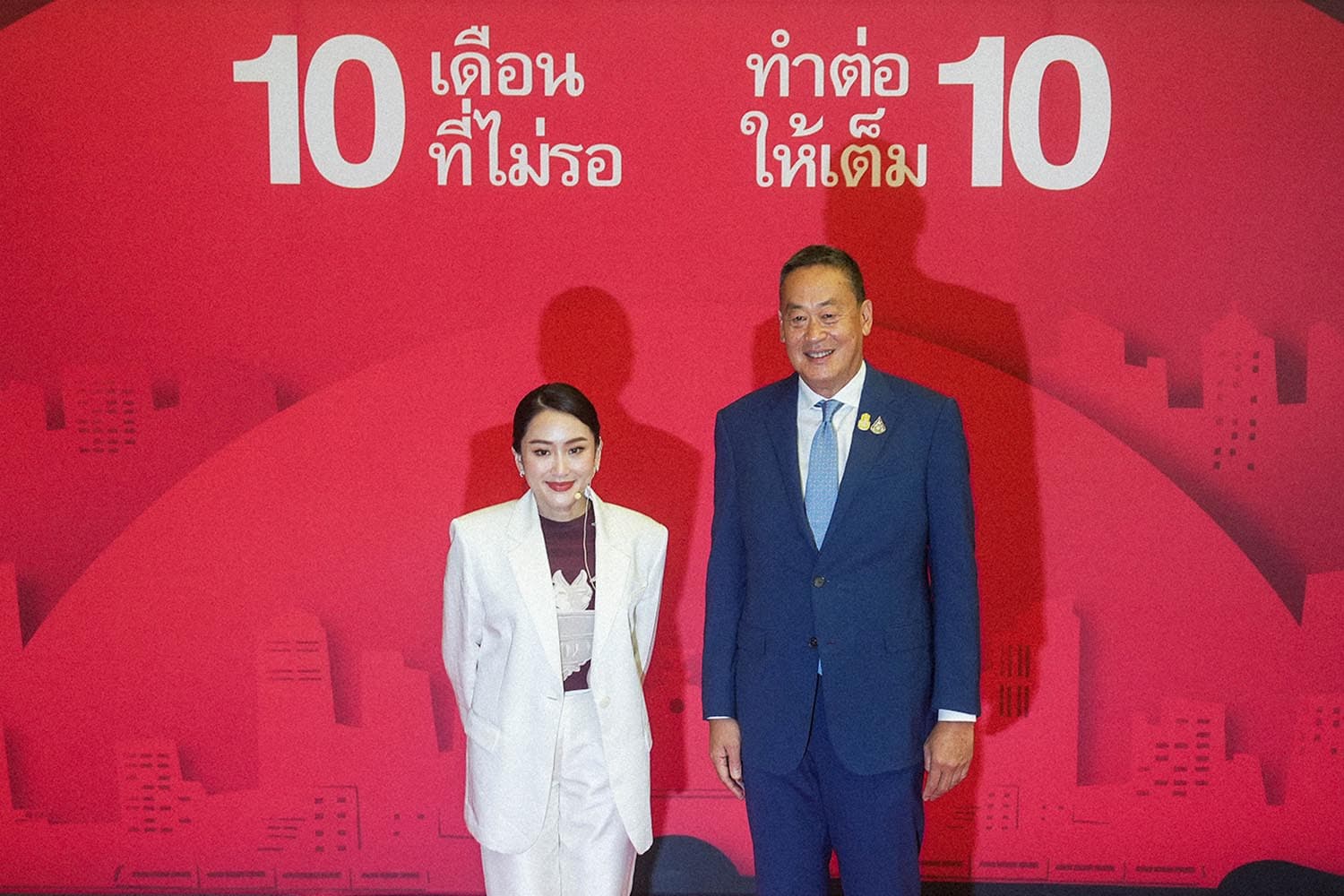 pheuthai_3may24_SPACEBAR_Hero_caf2c3a053.jpg
