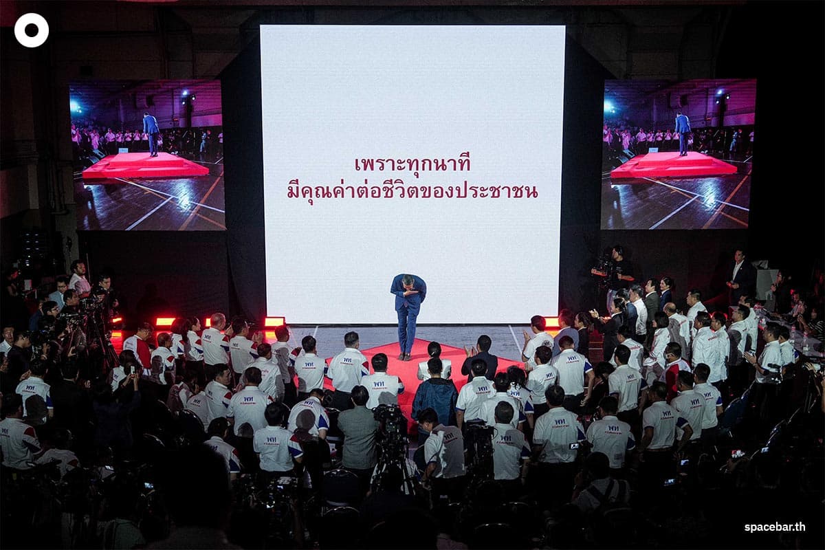 pheuthai_3may24_SPACEBAR_Photo12_a6f6fe3899.jpg