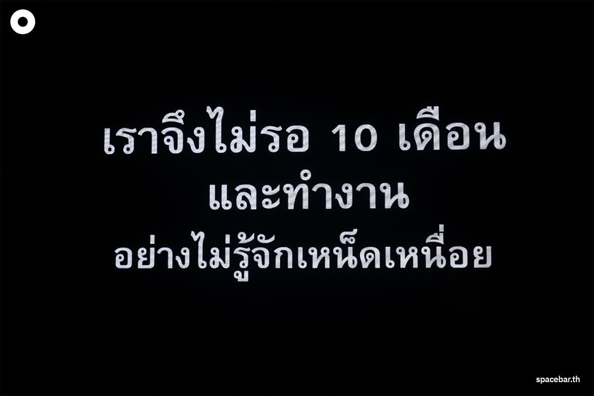 pheuthai_3may24_SPACEBAR_Photo13_d65a14ddb3.jpg