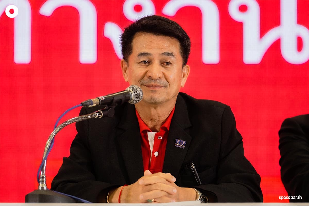 pheuthai_moveforward_party_win_the_election_government_112_SPACEBAR_Photo03_22a53ed5c4.jpeg