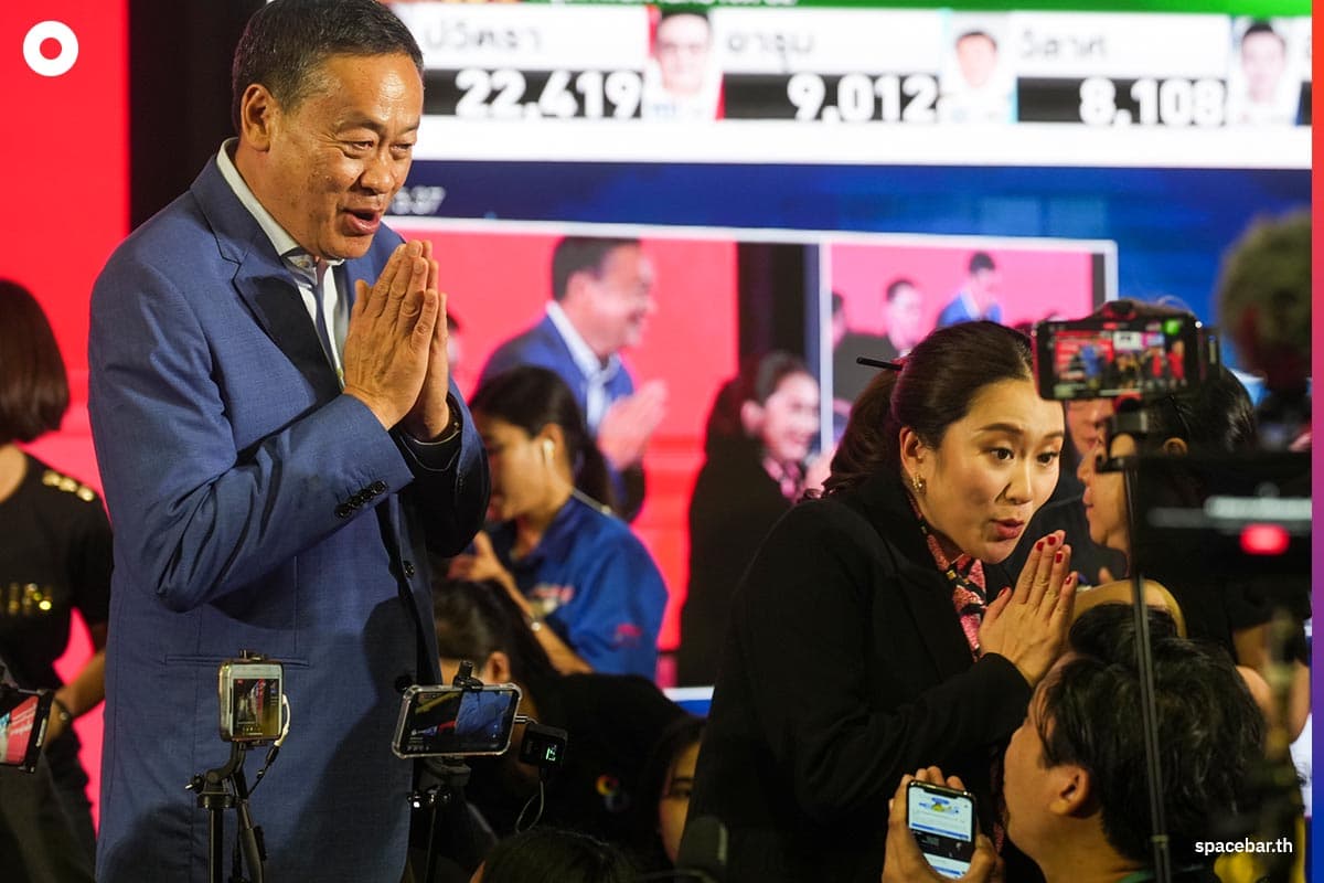 pheuthai_moveforward_party_win_the_election_government_SPACEBAR_Photo03_589cc96a96.jpeg
