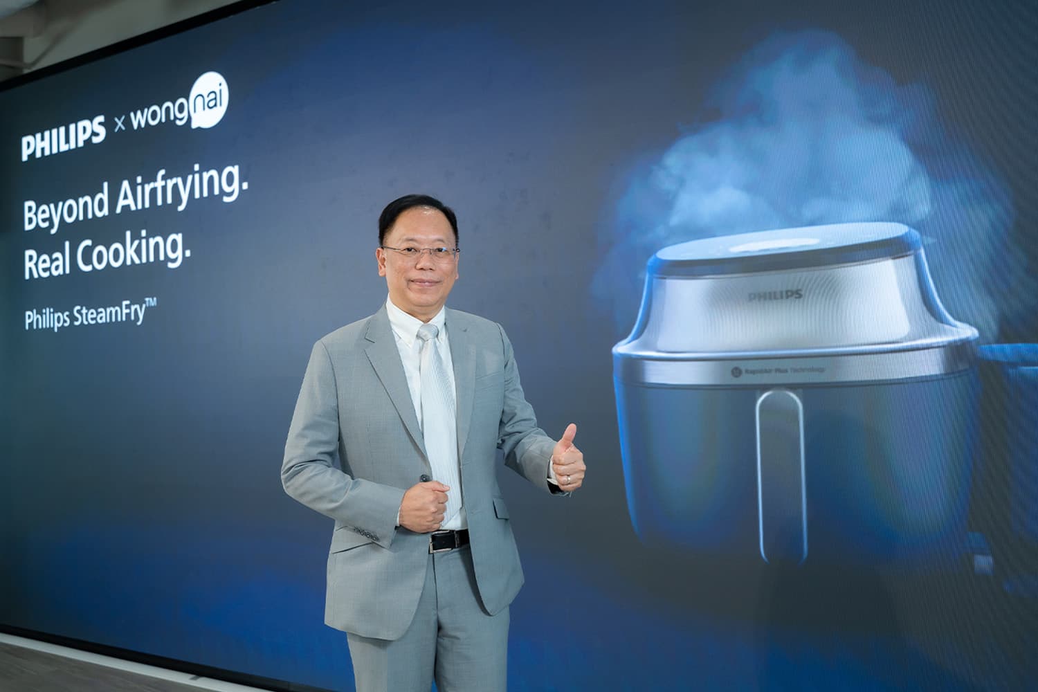 Philips เปิดตัว AirFryer SteamFry™ นวัตกรรมหม้อทอดไอน้ำครั้งแรก จับมือ Wongnai สร้าง Food Ecosystem ตั้งเป้ายอดขายโต 15%