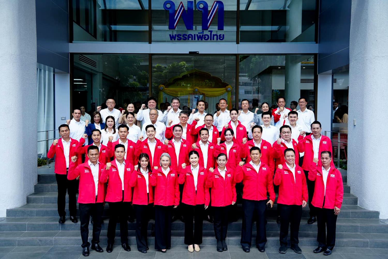 ‘เพื่อไทย’ เปิดตัวว่าที่ผู้สมัคร สส.ล็อต 2 ‘สุริยะ’ เย้ยพวกทิ้งพรรคสอบตก