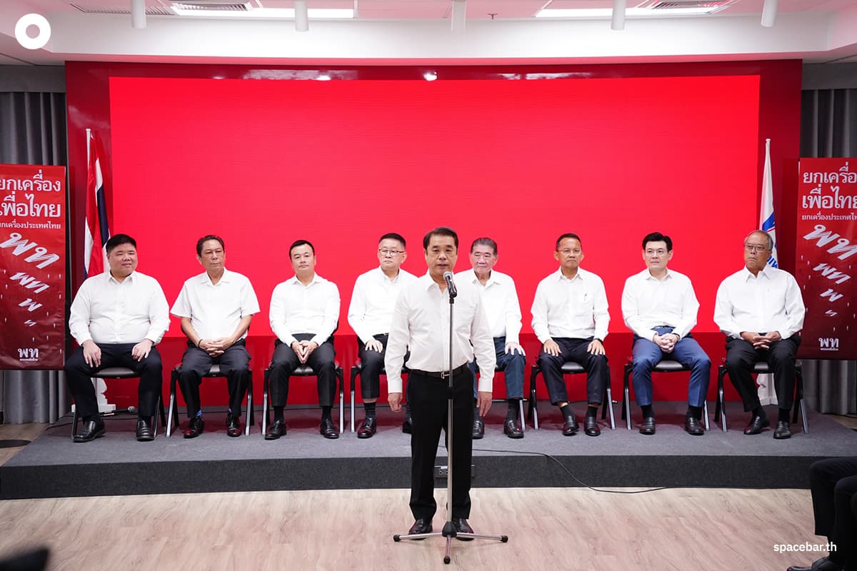 phuea-thai-launches-22-more-election-candidates-SPACEBAR-Photo02-4.jpg