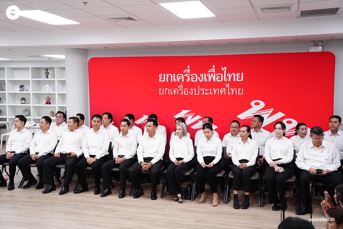 phuea-thai-launches-22-more-election-candidates-SPACEBAR-Photo03-2.jpg