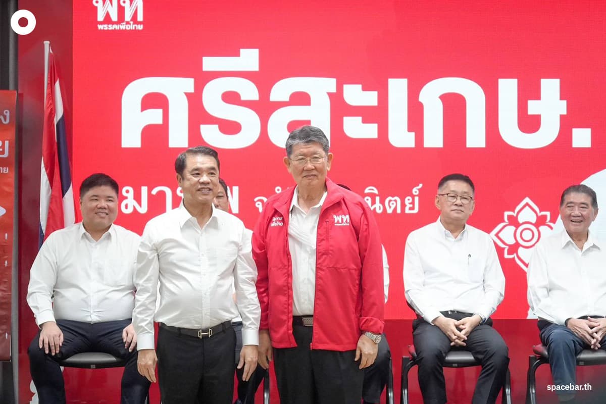 phuea-thai-launches-22-more-election-candidates-SPACEBAR-Photo06-1.jpg