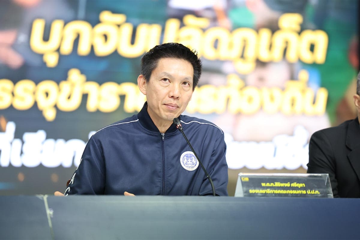 phuket-deputy-governor-allegedly-demanded-money-for-local-government-job-appointments-SPACEBAR-Photo01.jpg