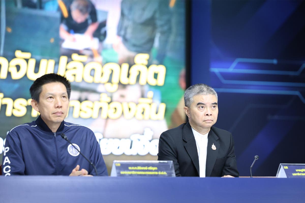 phuket-deputy-governor-allegedly-demanded-money-for-local-government-job-appointments-SPACEBAR-Photo02.jpg