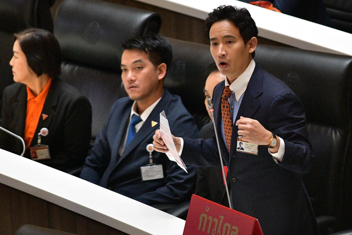 pita_discuss_parliament_26jan24_SPACEBAR_Hero_adf22b6c04.jpg