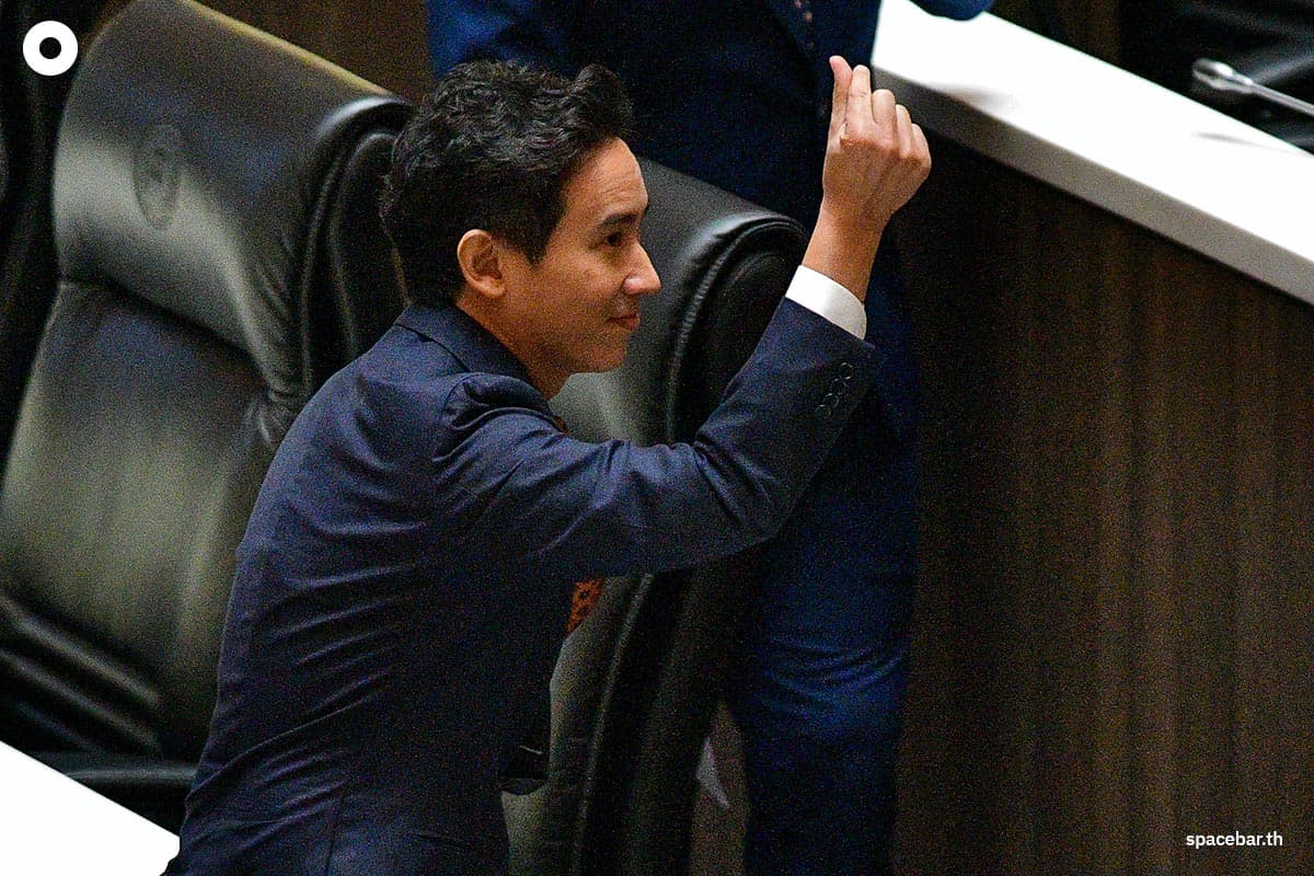 pita_discuss_parliament_26jan24_SPACEBAR_Photo02_32c49fd73b.jpg