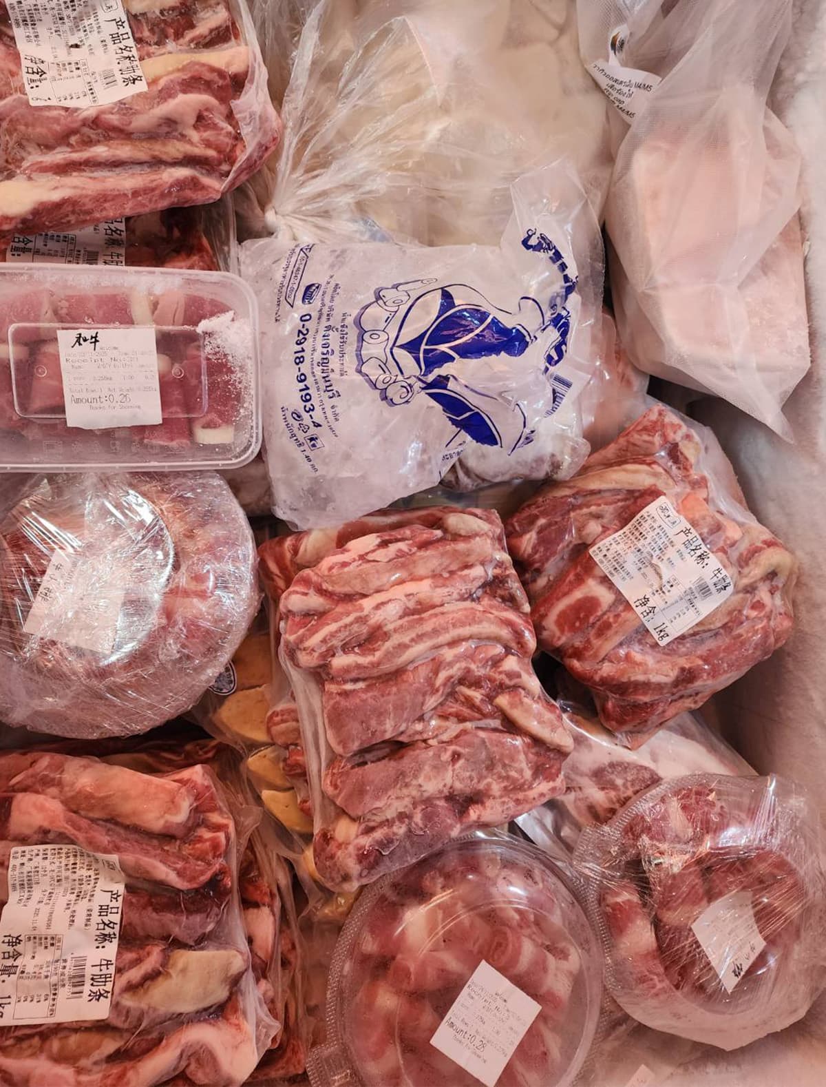 police-seized-622-kg-illegal-meat-agricultural-huaikhwang-SPACEBAR-Photo03-1.jpg