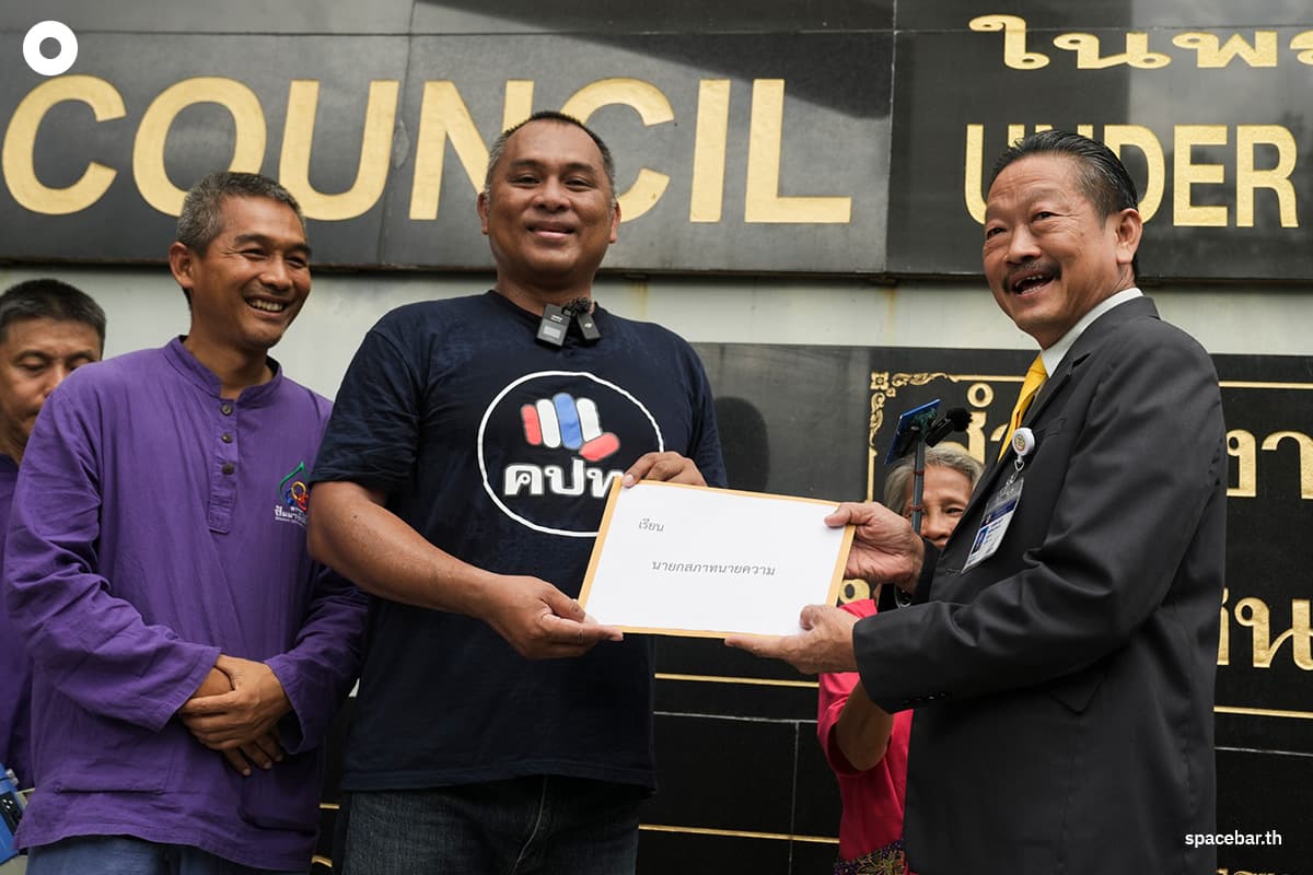 political_movement_group_demand_to_check_qualifications_pichit_SPACEBAR_Photo01_28a716945a.jpg