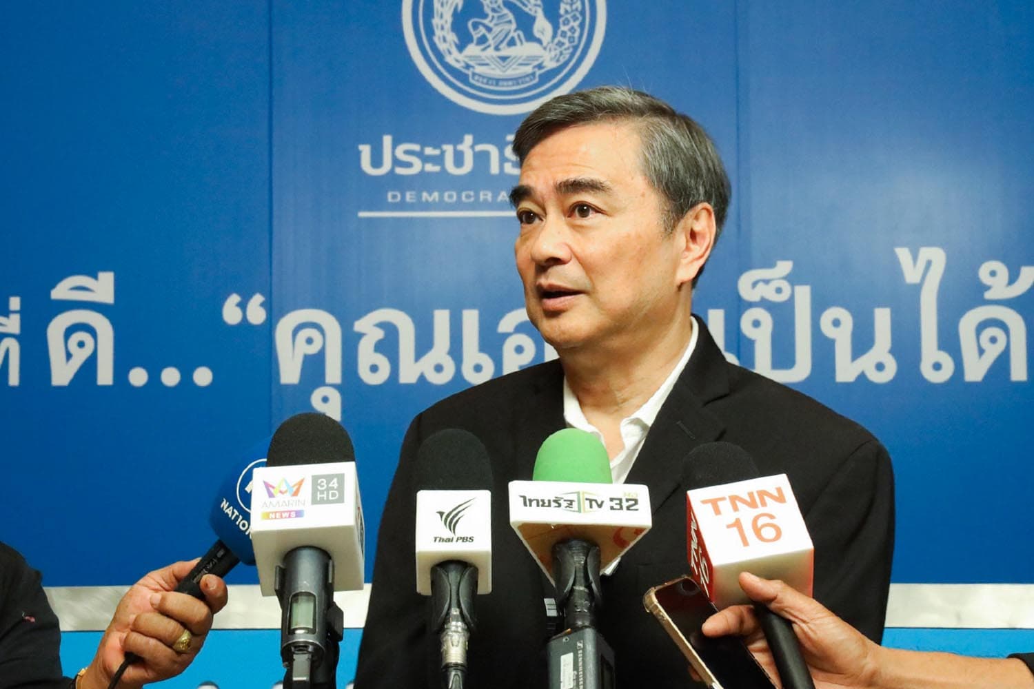 ‘อภิสิทธิ์’ แนะ ‘รัฐบาล’ แจงเวทีโลก สกัด ‘สหรัฐฯ’ ใช้ภาษีกดดันปมกัมพูชา