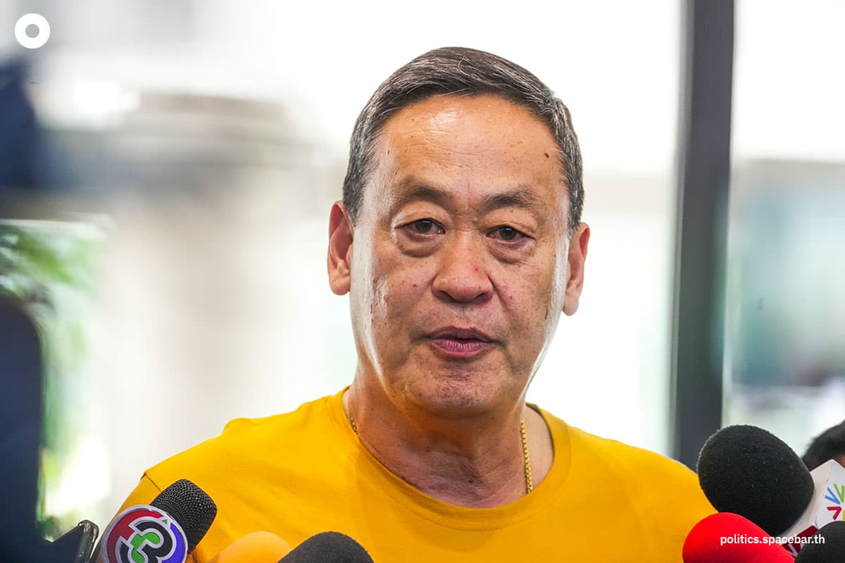 postpone_the_meeting_pheu_thai_move_forwoard_party_srettha_thavisin_pita_SPACEBAR_Photo00_2b6d5ac3b4.jpeg