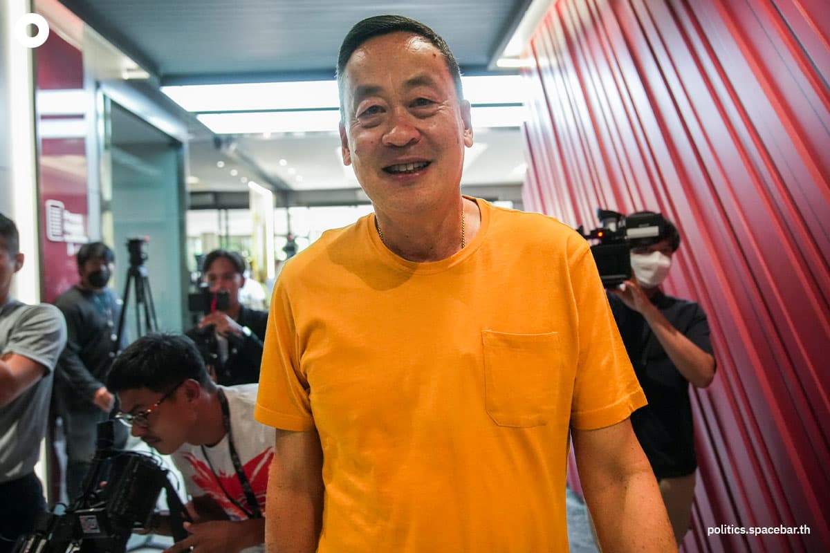 postpone_the_meeting_pheu_thai_move_forwoard_party_srettha_thavisin_pita_SPACEBAR_Photo02_a93d33f913.jpeg