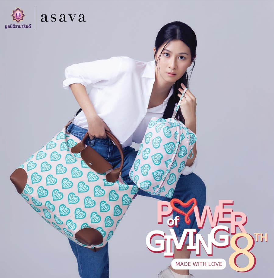 power_of_giving_rama_foundation_Made_with_love_SPACEBAR_Photo01_ad5f7ae386.jpeg