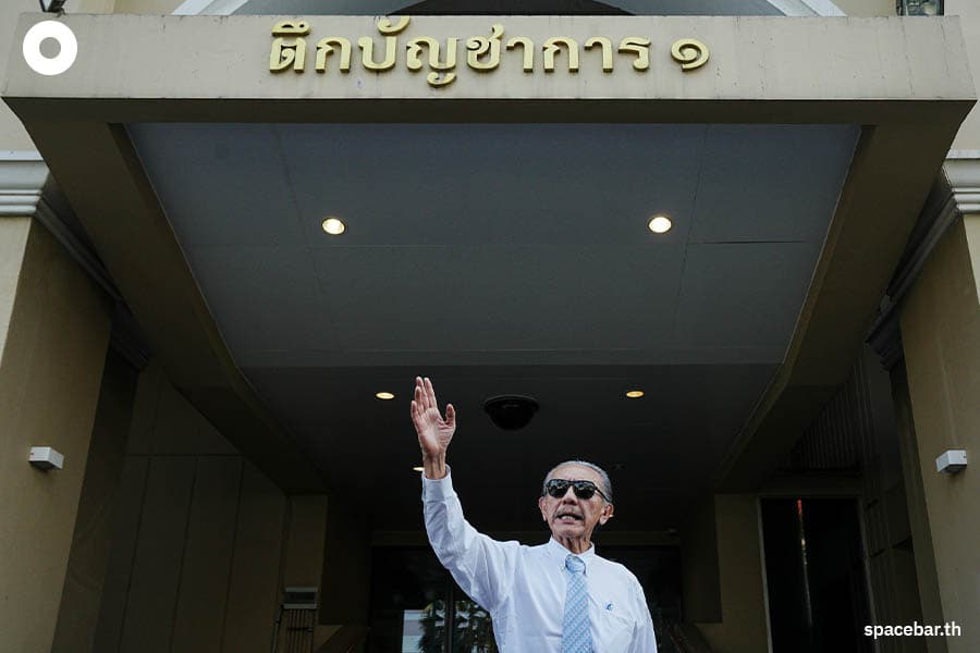 prayut_chuwit_government_corrupt_SPACEBAR_Photo06_2307287cff.jpeg