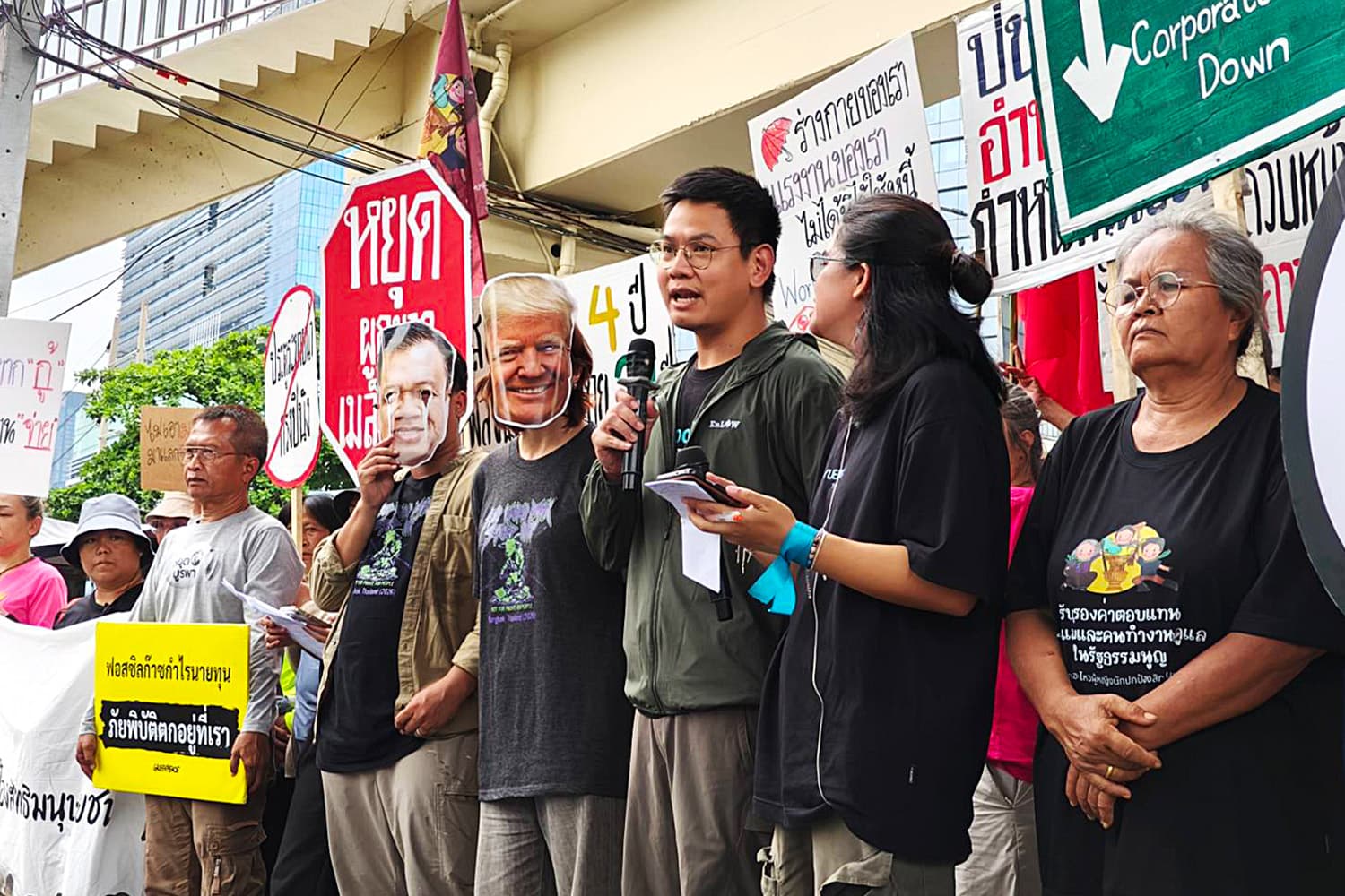 ‘ม็อบต้าน IMF’ จ่อเอาผิดถึงคนสั่งการ หลังผู้ชุมนุมบาดเจ็บ เหตุปะทะตำรวจ