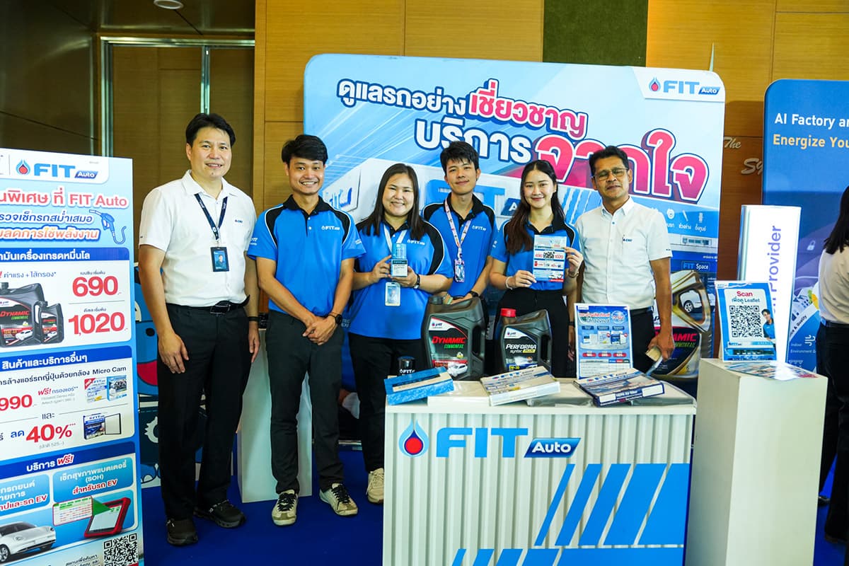 ptt-energy-saving-crisis-SPACEBAR-Photo03-1.jpg