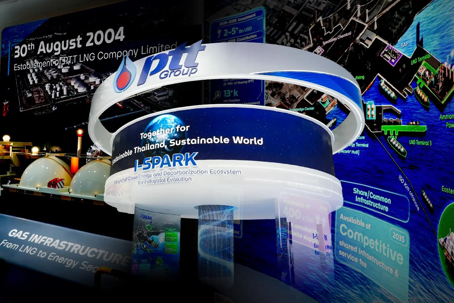 ปตท. ประกาศศักดา Gastech 2026 นำพลังงานไทยสู่เวทีโลก