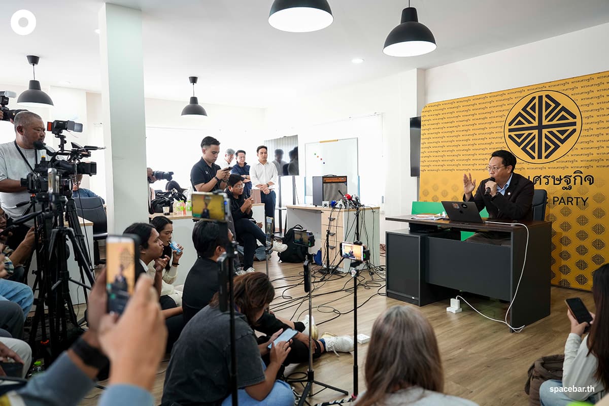 r-gong-6jun2026-SPACEBAR-Photo04.jpg