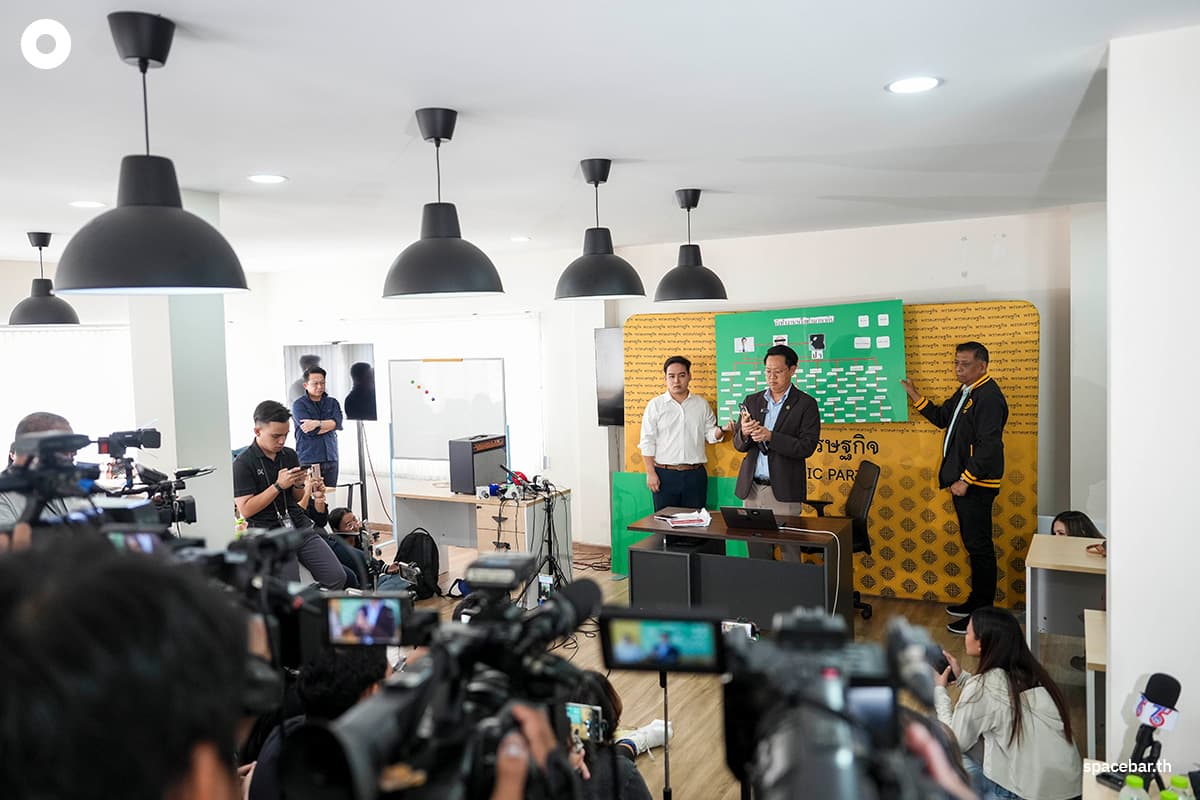 r-gong-6jun2026-SPACEBAR-Photo07.jpg