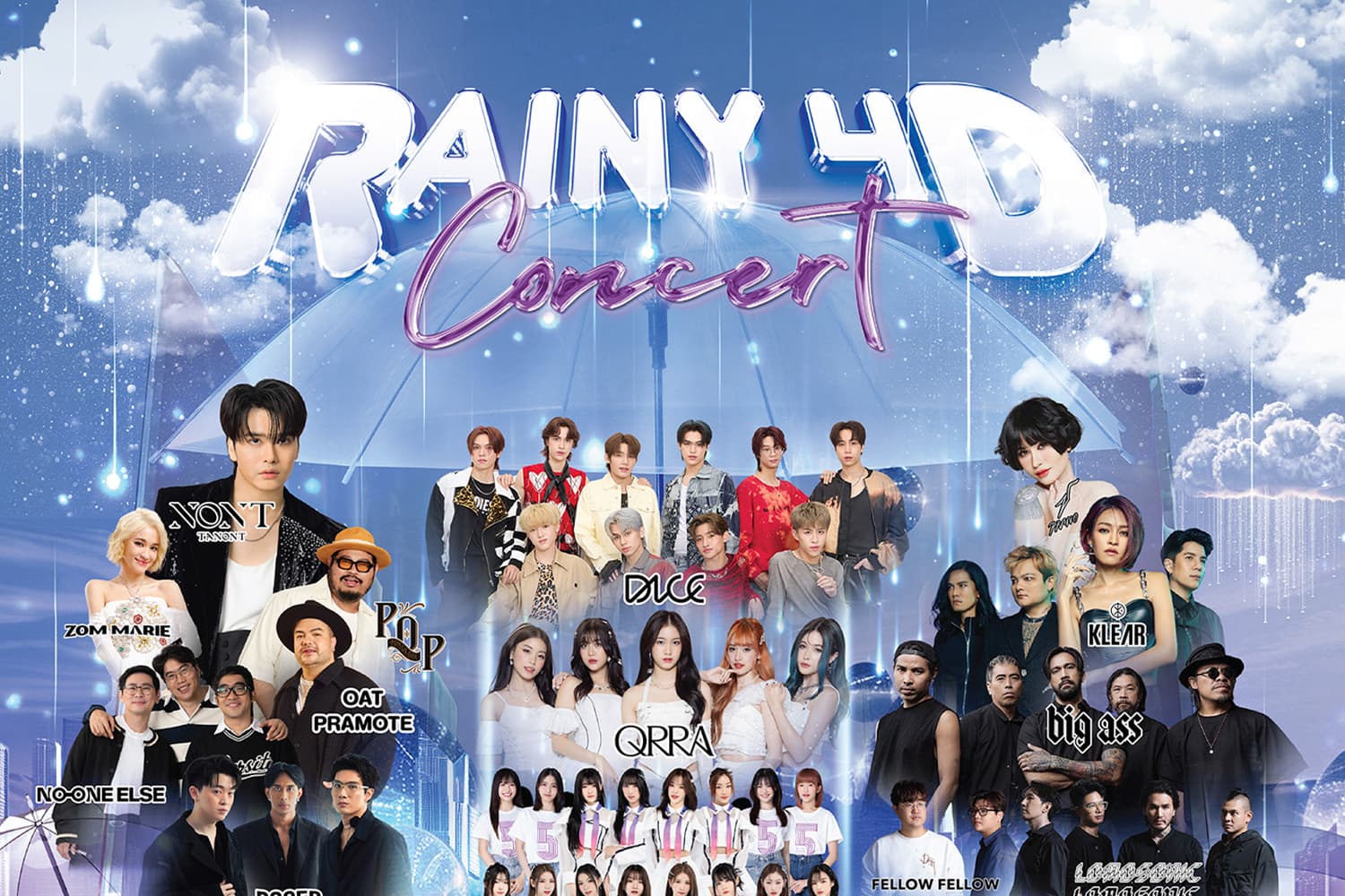 rainy_4d_concert_press_SPACEBAR_Hero_8d6622b1b3.jpg