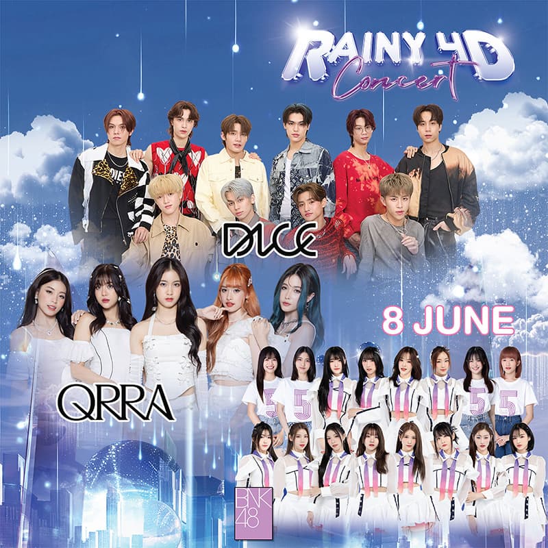 rainy_4d_concert_press_SPACEBAR_Photo02_199c76fbd1.jpg