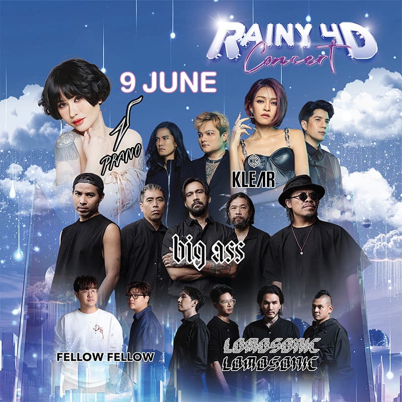 rainy_4d_concert_press_SPACEBAR_Photo03_9fb5bba6ef.jpg