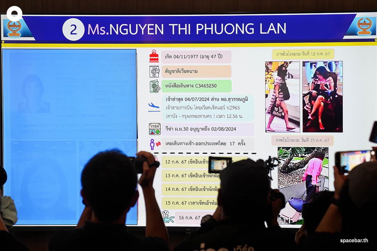 ratchaprasong_6_vietnamese_died_part2_SPACEBAR_Photo07_77334c1911.jpg