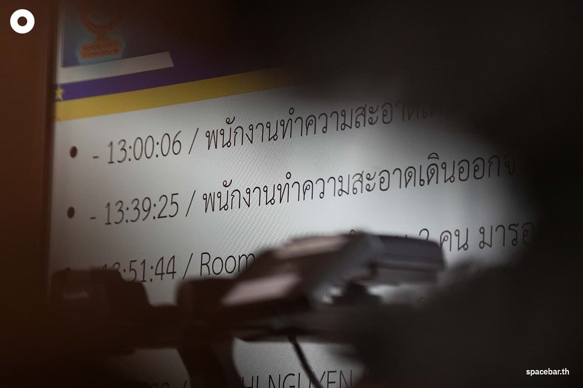 ratchaprasong_6_vietnamese_died_part2_SPACEBAR_Photo12_4cbcf98cc3.jpg