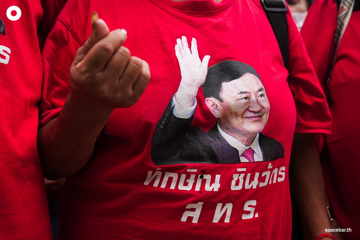 red-shirts-support-thaksin-as-court-delivers-112-verdict-SPACEBAR-Photo07.jpg