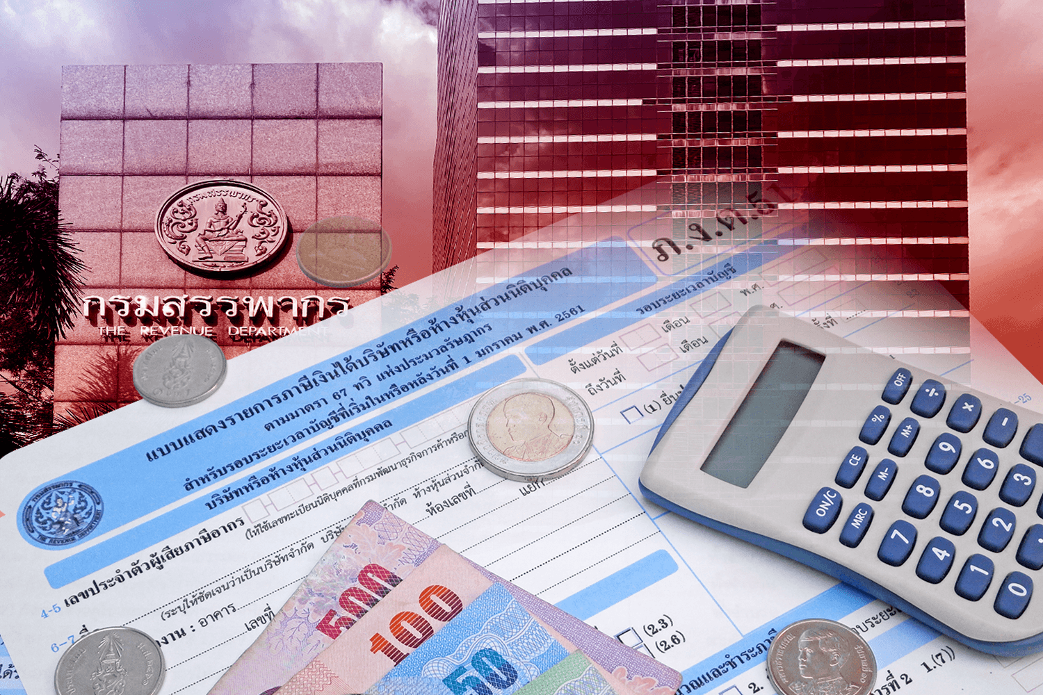 ภาษีปี 69 ทะลุเป้า 7.5 หมื่นล้าน VAT หนุนรายได้รัฐ
