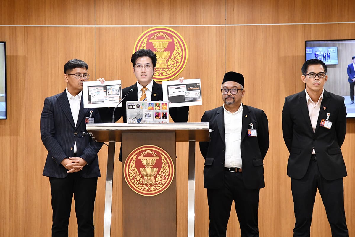 romadon-urges-special-investigation-into-kamonsak-shooting-case-after-parliament-rejects-probe-SPACEBAR-Photo01.jpg