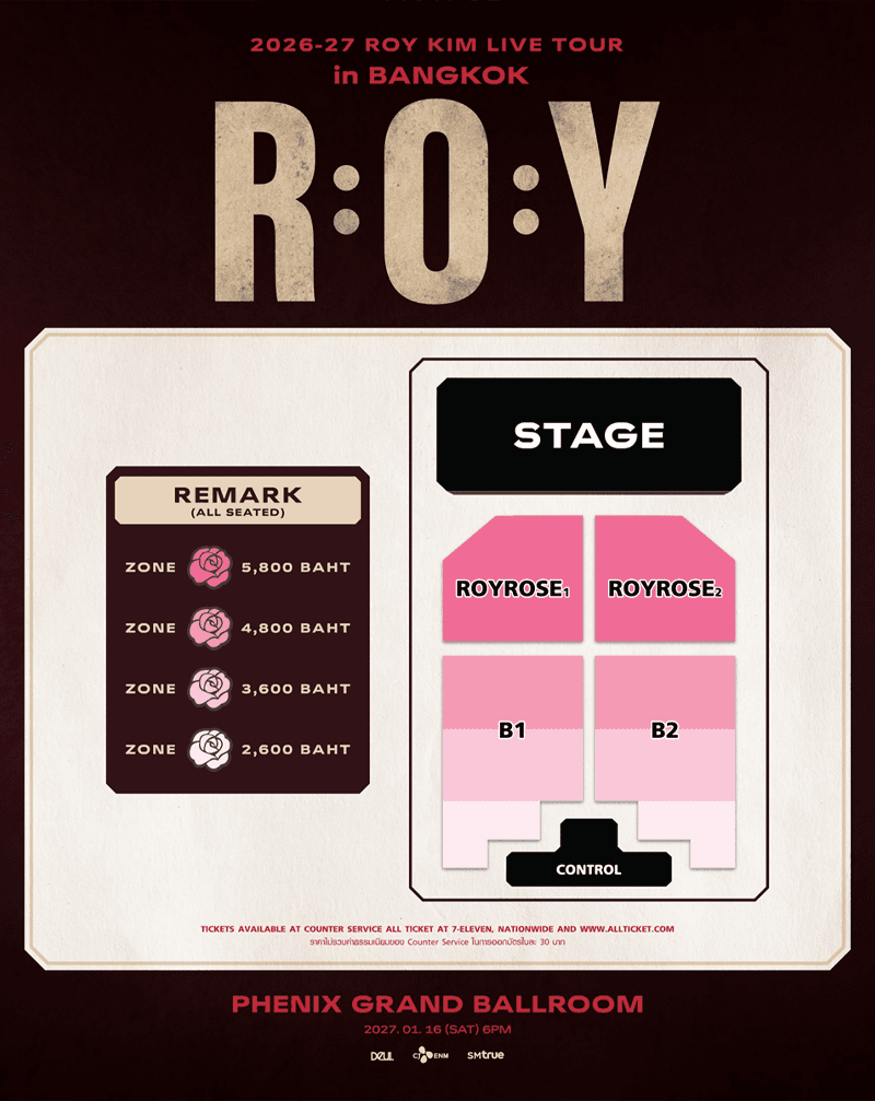 roy-kim-first-solo-concert-bangkok-2027-ticket-details-SPACEBAR-Photo V01.png