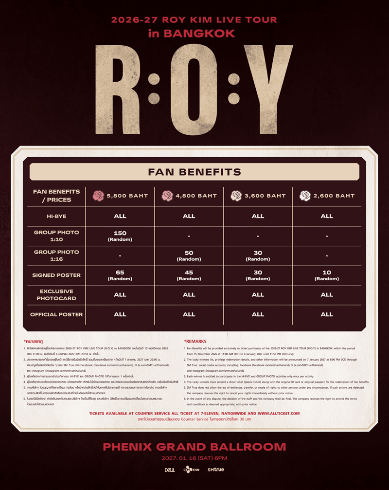 roy-kim-first-solo-concert-bangkok-2027-ticket-details-SPACEBAR-Photo V02.png