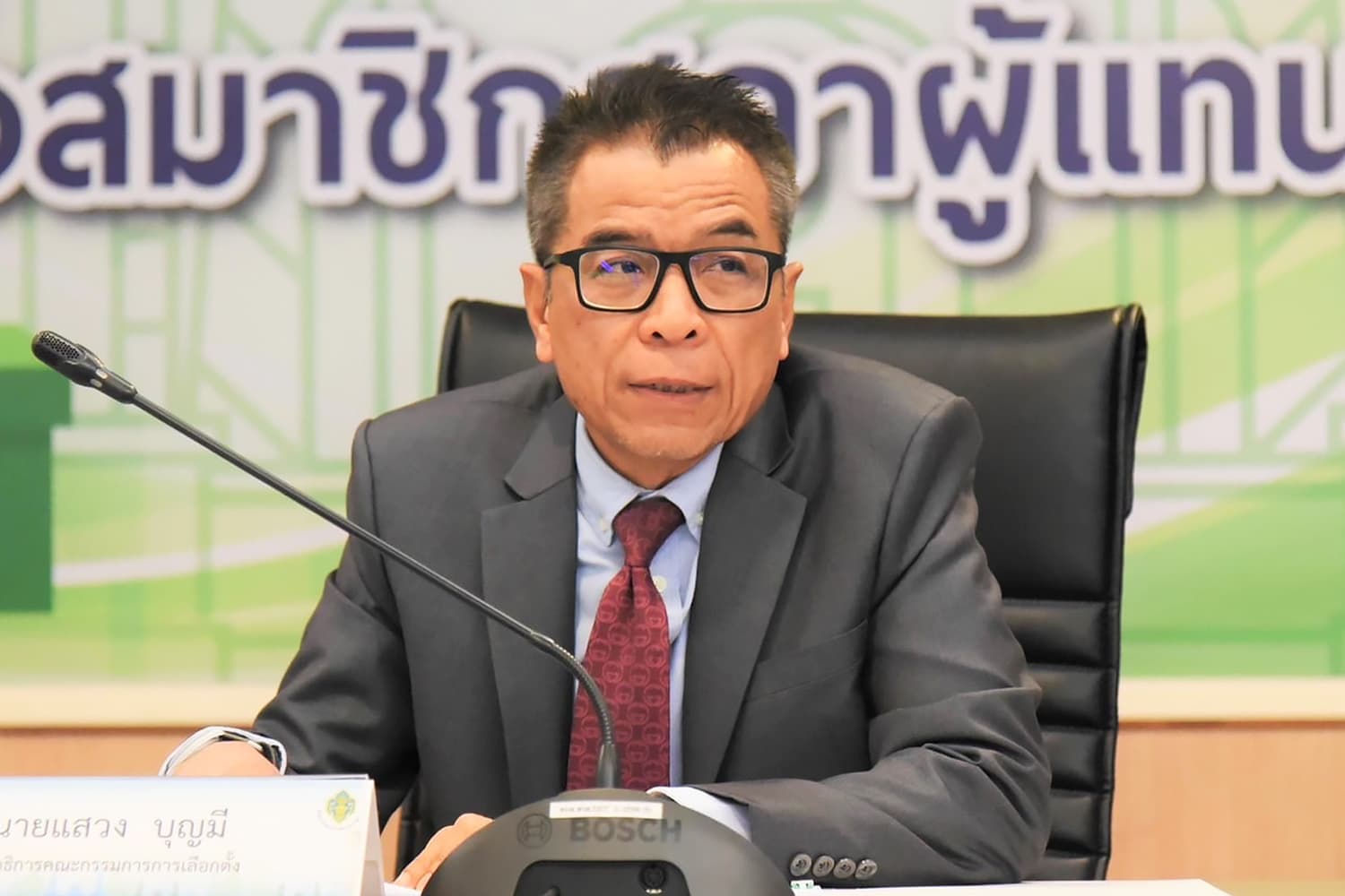 ‘แสวง’ สั่ง เตรียมพร้อม 8 ก.พ.ต้องไม่ซ้ำรอย ลต.ล่วงหน้า