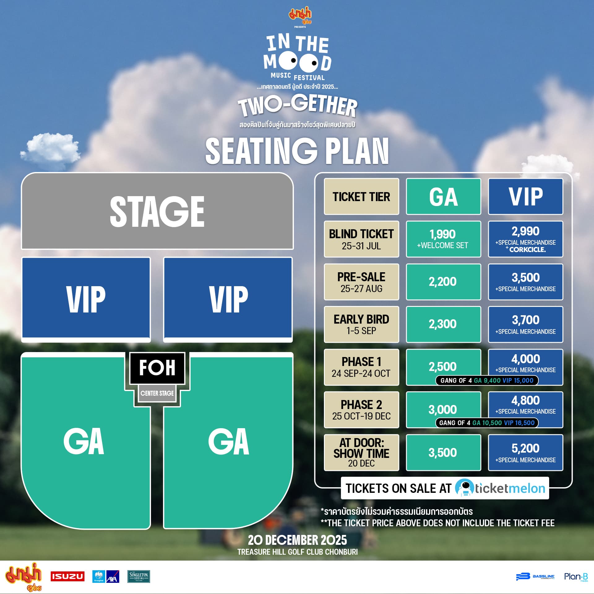 seating plan final 1x1_footer.jpg