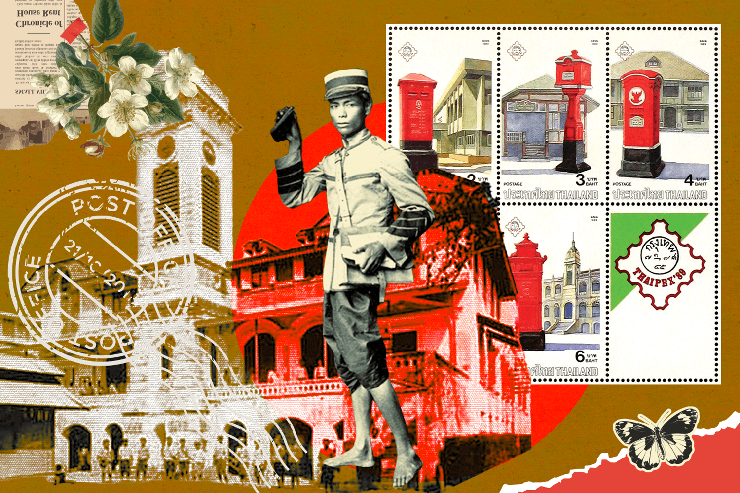 secret_item_of_thai_postman_SPACEBAR_Hero_e5fd76d726.png