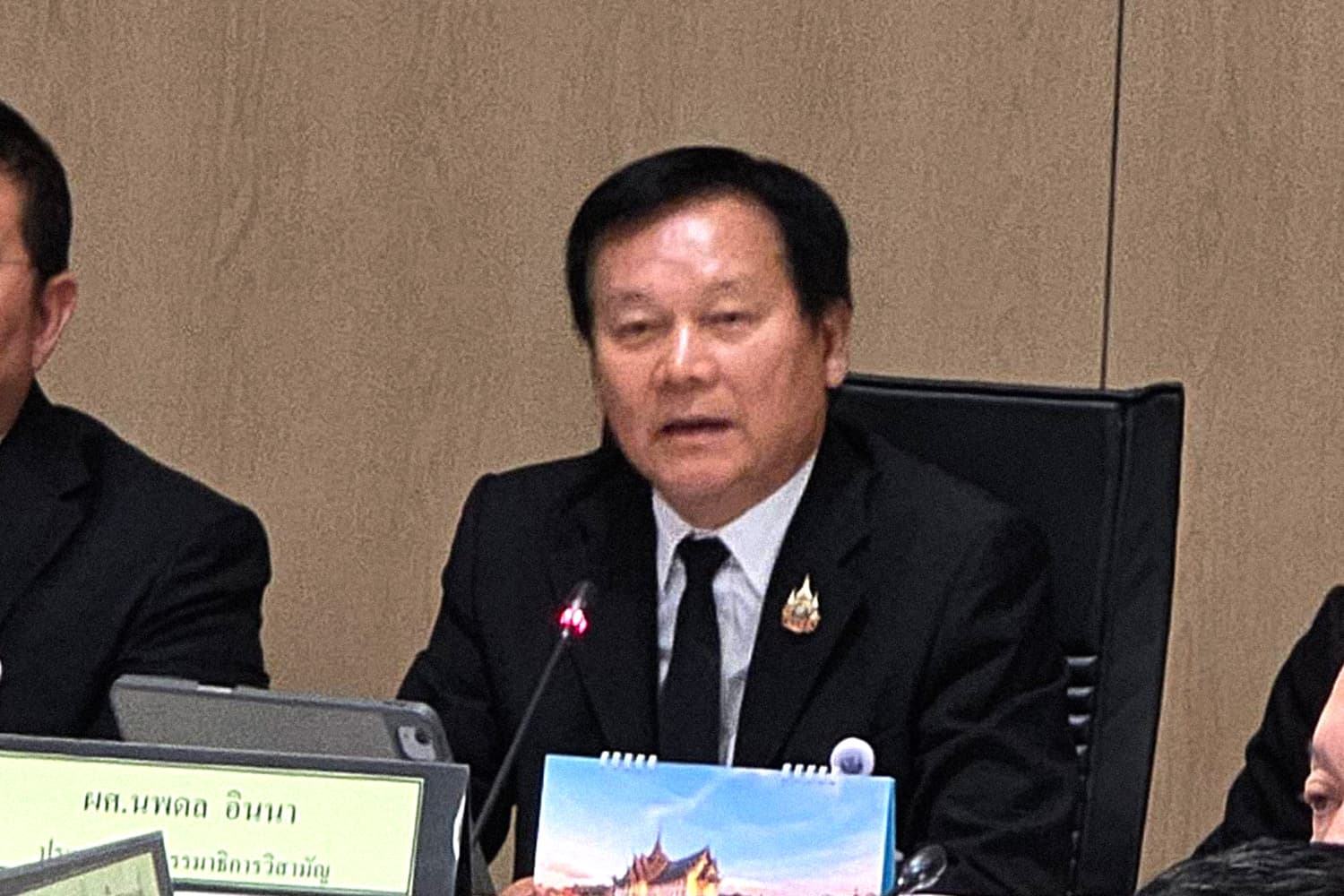 มติเอกฉันท์! ‘กมธ.วุฒิสภา’ ชงยกเลิก MOU 2543