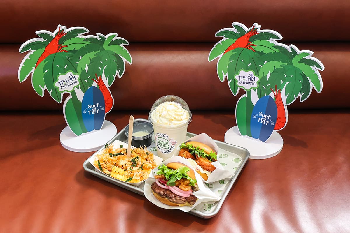 shake-shack-launches-jamyjamess-seafood-menu-SPACEBAR-Photo02.jpg