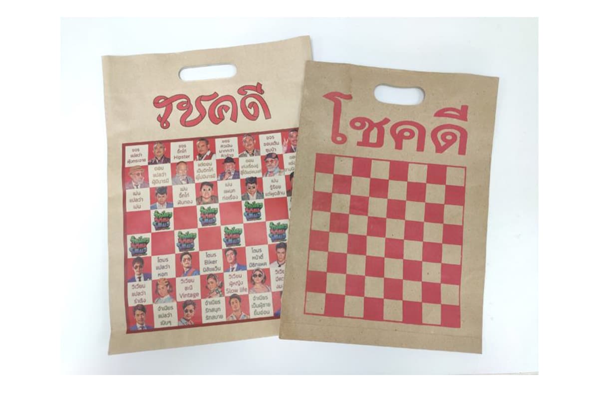 short_history_of_plastic_bag_in_thailand_SPACEBAR_Photo01_6b77047ca0.jpg