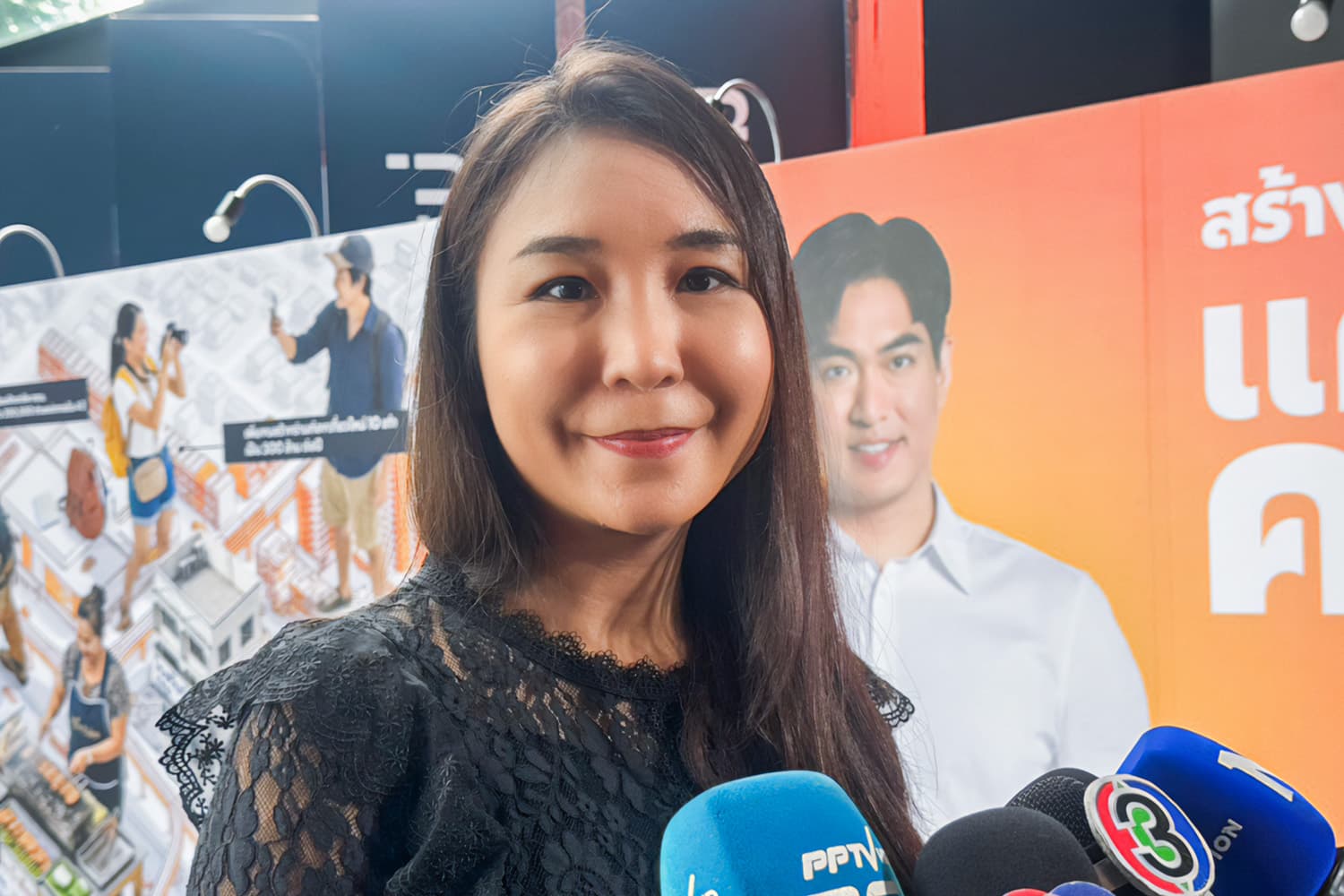 รอดูรายละเอียดก่อน! ‘ศิริกัญญา’ วอนทุกฝ่ายให้ความเป็นธรรมปม ‘ภาวุธ’ มีชื่อเอี่ยวคดี Forex
