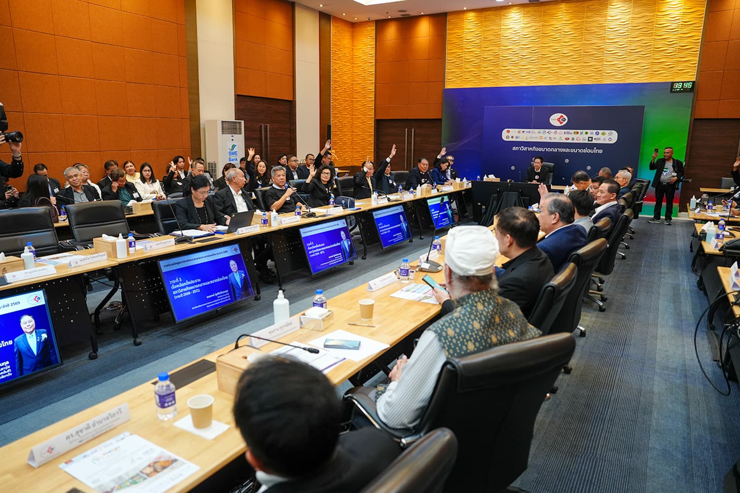 'สุปรีย์ ทองเพชร' นั่งประธานสภา SME วาระ 2 ผนึก 10,000 รายชื่อ ดัน พ.ร.บ. สภาเอสเอ็มอี ชูธง ‘การเมืองภาคประชาชน’