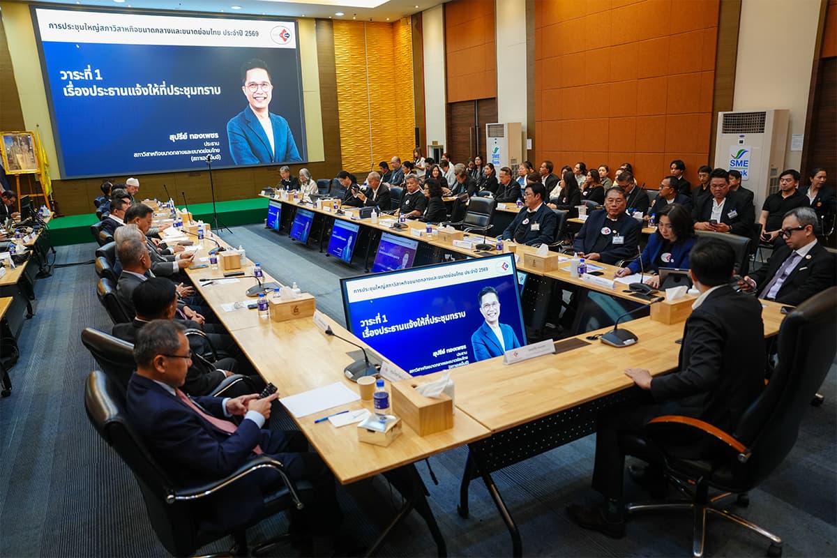 sme-oecd-gdp-SPACEBAR-Photo02.jpg