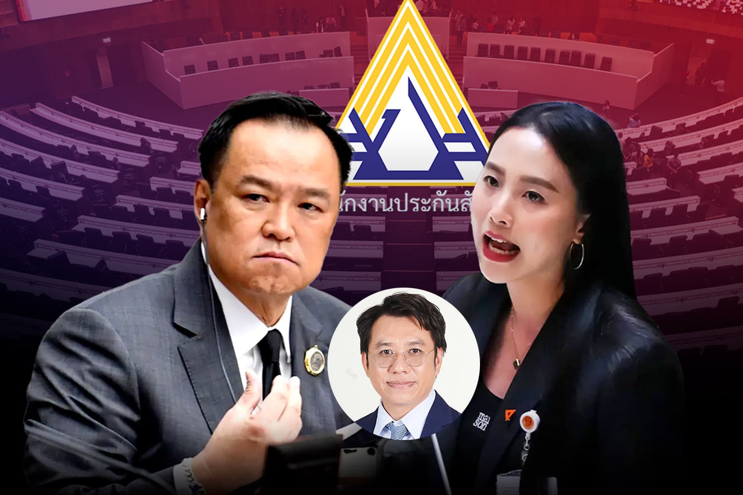 'ประกันสังคม' เดิมพัน 25 ล้านเสียงกับ 'หมัดเด็ด ปลุกโมเมนตัมพรรคประชาชน