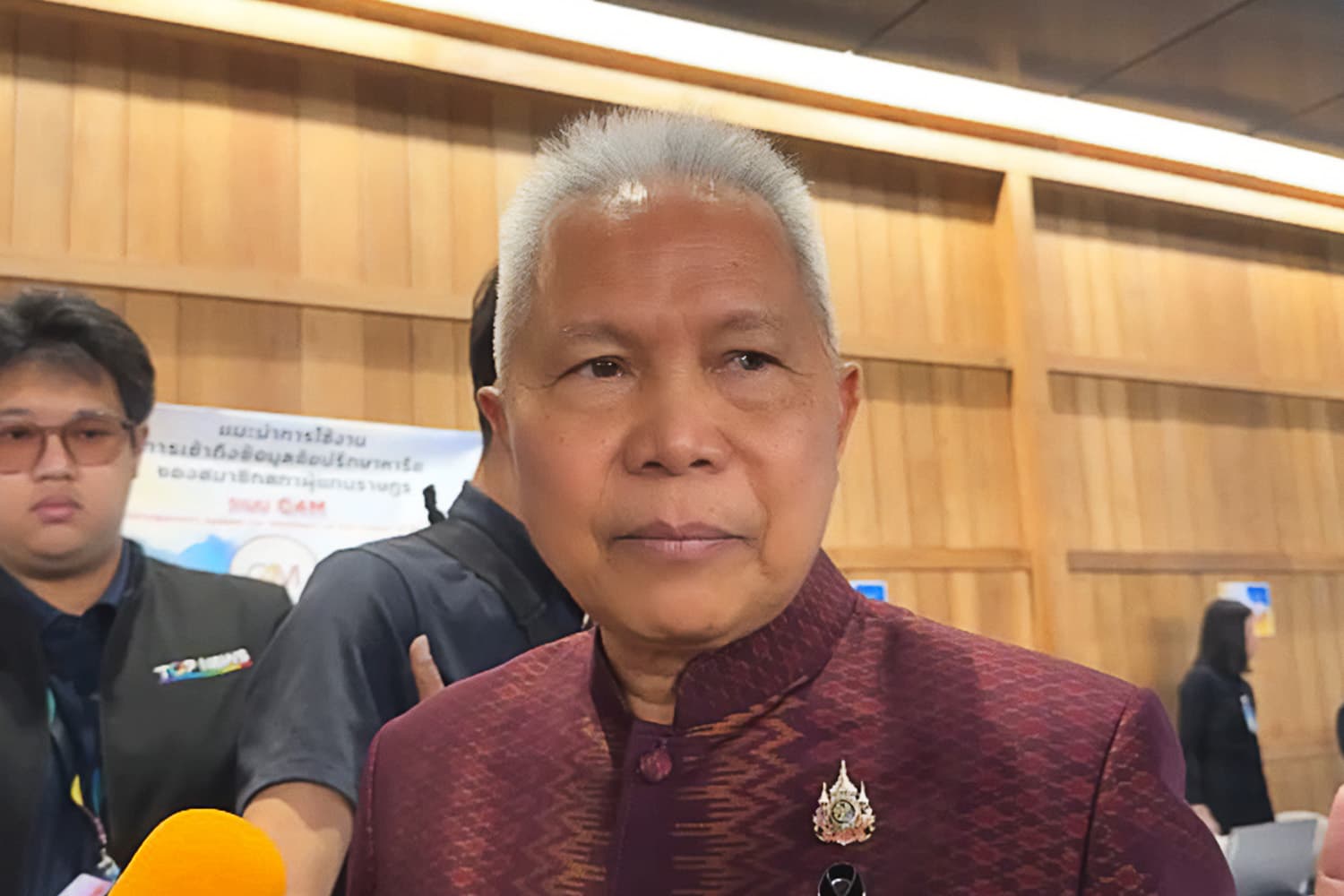 ‘โสภณ’ สั่งเลขาสภาฯ ตรวจคุณสมบัติ ‘ณัฐพงษ์’ เป็น ‘ผู้นำฝ่ายค้าน’