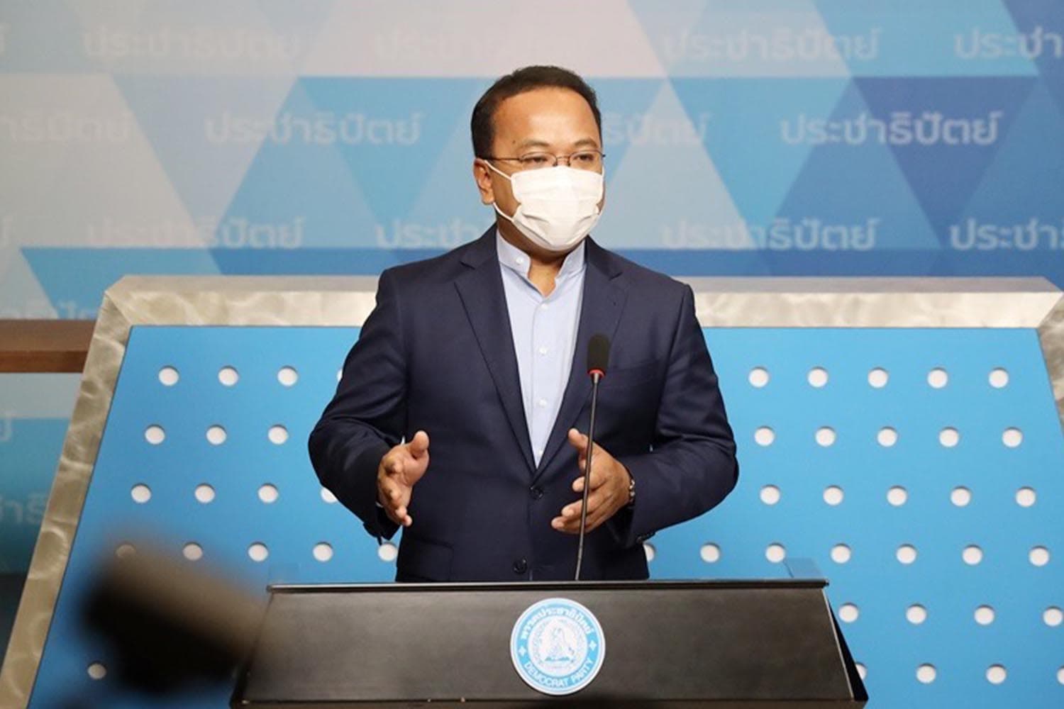 spokesman_for_Democrat_Party_denied_news_16_M_Ps_asked_to_join_government_SPACEBAR_Hero_ee1ac5dde3.jpeg