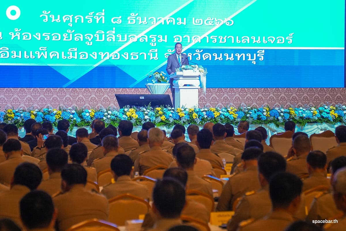 srettha_thavisin_prime_minister_kicks_off_solving_informal_debt_problem_SPACEBAR_Photo02_cc036f8e9e.jpg