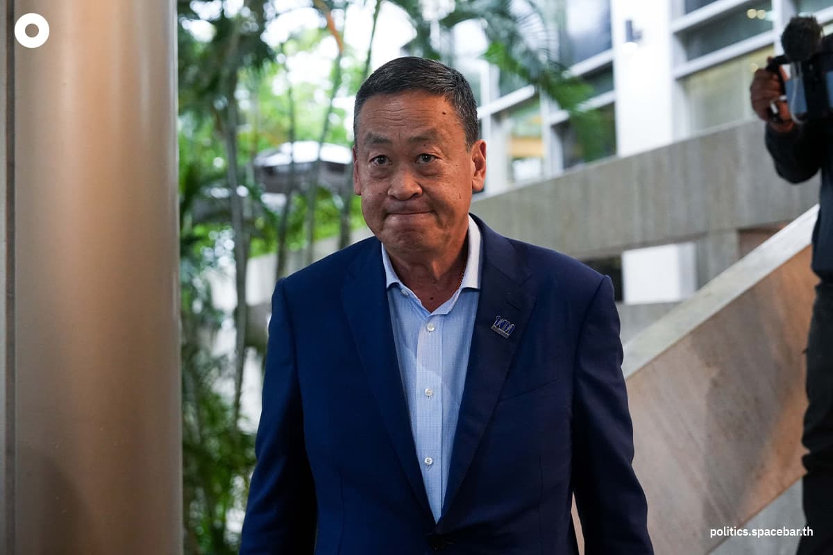 srettha_vote_prime_minister_3rd_time_pheu_thai_SPACEBAR_Photo01_511badf30f.jpeg